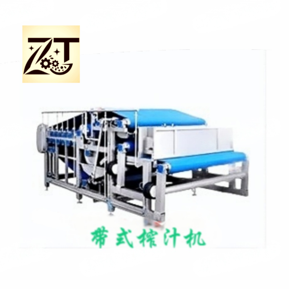 带式压滤机