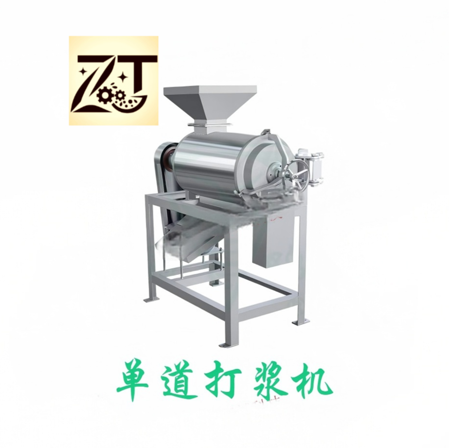 单道打浆机