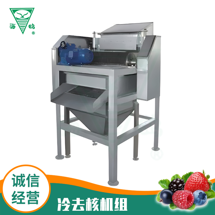 冷去核机组.jpg